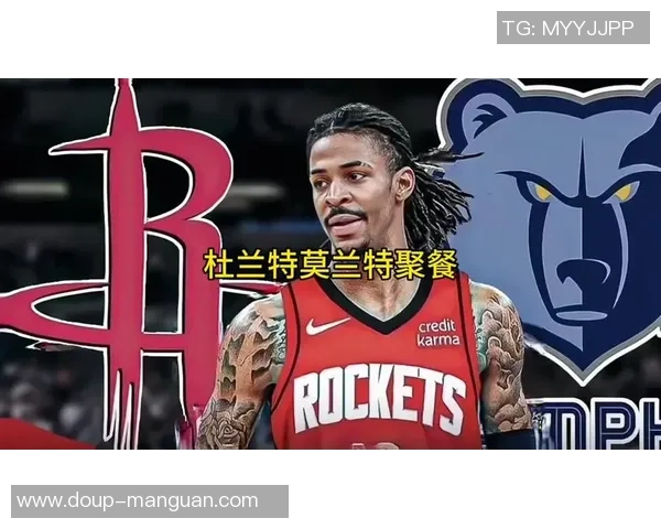 曝森林狼仔细考虑引入莫兰特！方针晋级后卫线 仅华子和麦丹是非卖品